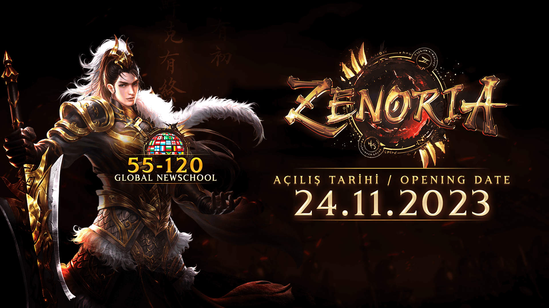 Zenoria2 | 55-120 | International | Server Start 26.04.2024