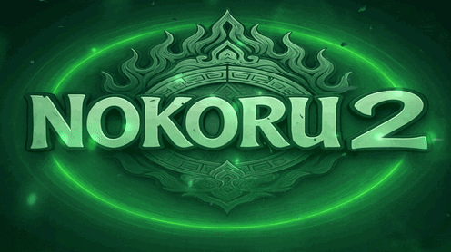 Nokoru2