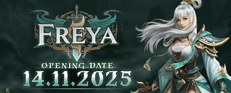 Freya2 55-120 NewSchool Farm Server